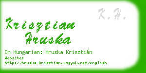 krisztian hruska business card
