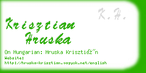 krisztian hruska business card